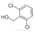 2,6-Διχλωροβενζυλική αλκοόλη CAS 15258-73-8